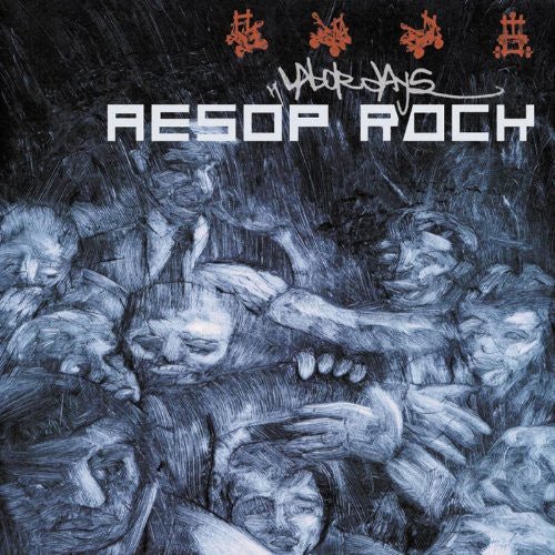 Aesop Rock - Labor Days [Metallic Copper]  (New Vinyl LP)