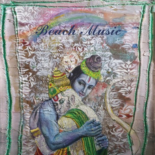 Alex G - Beach Music  (New Vinyl LP)
